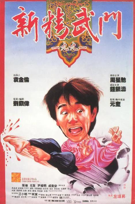 1024免费永久福利视频