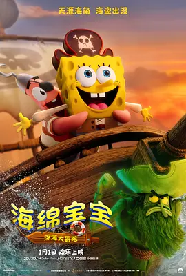 亚洲日本网站
