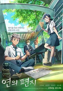 成年人在线视频