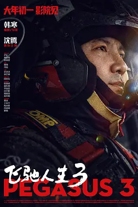 女同学上课用嘴帮我口出来