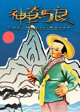 美国十次了导航