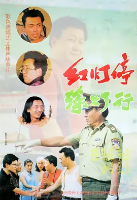 爆操欧美
