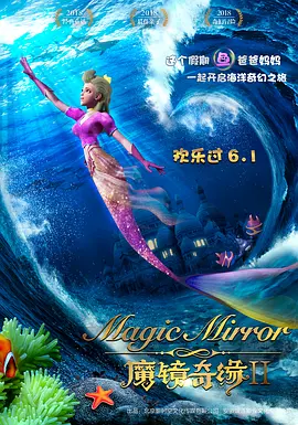 祥仔大片访问合集在线观看