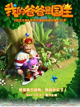 超薄丝袜足j好爽在线