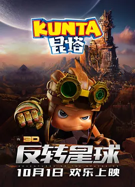 色呦呦下载