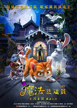 香蕉国产精品