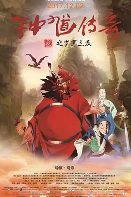 亚洲伦理片免费播放在线观看
