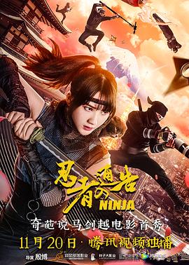 西方大但人文艺术摄影