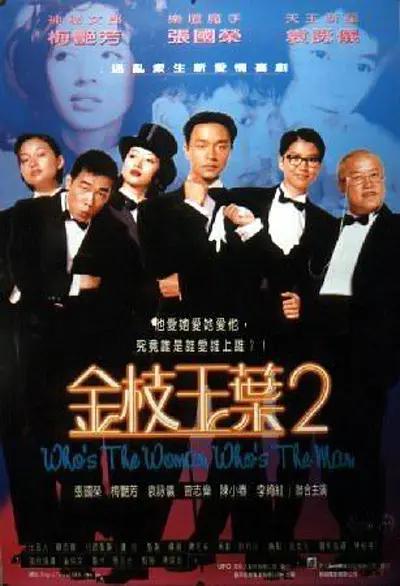 四虎影院永久免费