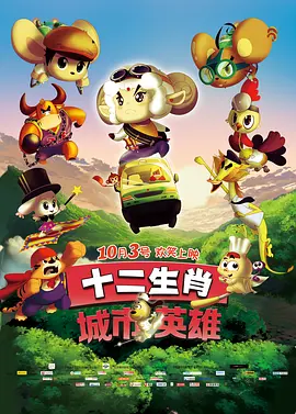 天天翘夜夜洗澡天天做