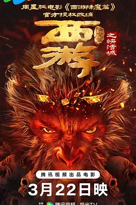姓生活片