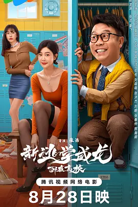 嫩草影院入口ncyy