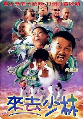 视频在线国产
