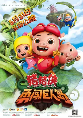 午夜精品久久久久久久第一页