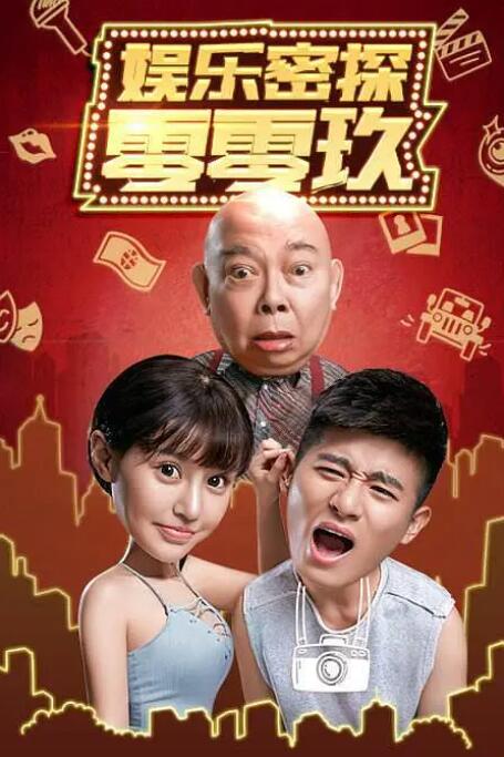 少妇荡乳情欲办公室激情视频