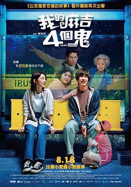 毛片的视频