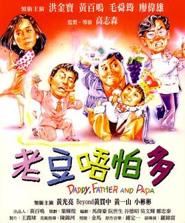 欧美日韩在线不卡