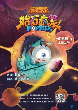欧美日韩中字