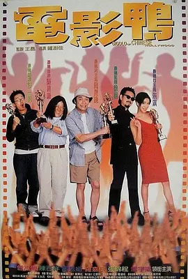 五月天激情综合网