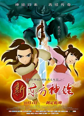 国产成人精品微拍视频