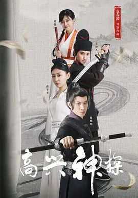 软通动力登录入口