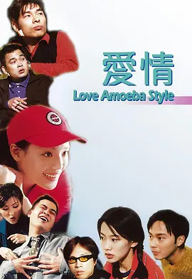 姨丈