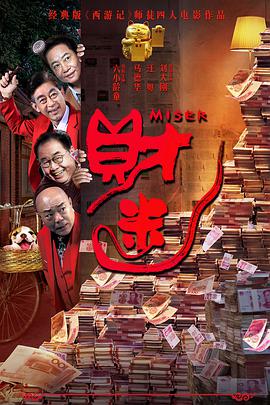 国产精品第六页