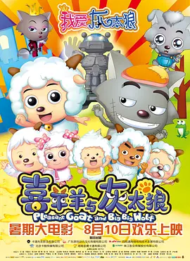 试看120秒非会员体险区一二