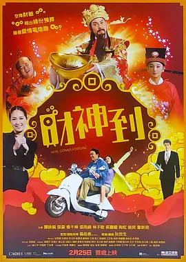 www.小次郎av.com