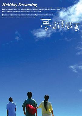欧美日韩一区,二区,三区,久久精品