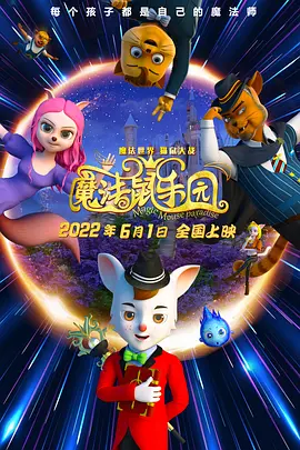 免费看亚洲毛片