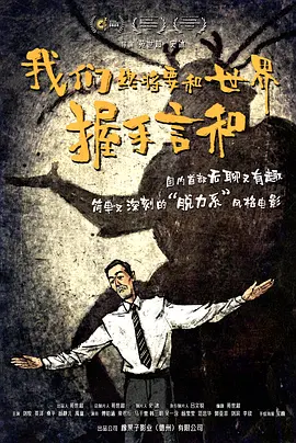 久久久观看