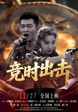 国产精品美女在线