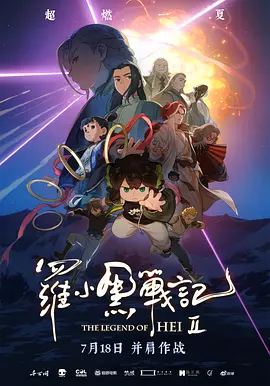 接受的女大学生
