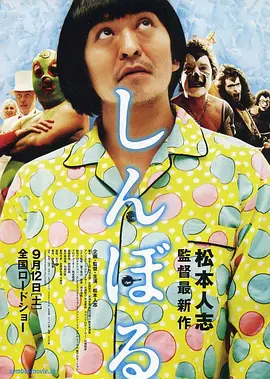 青青伊人国产