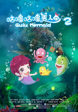 爱湿影院
