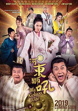 激情春色网