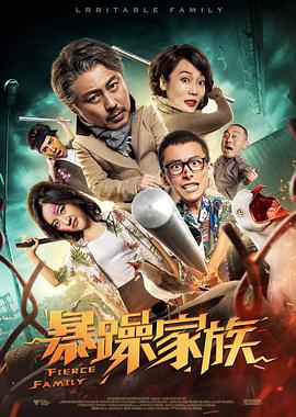 年轻的秘书hd