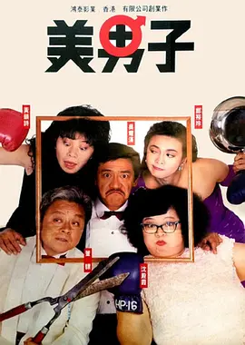 成人150p