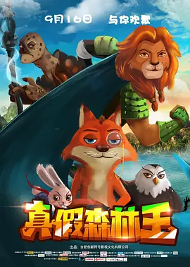 激情网在线