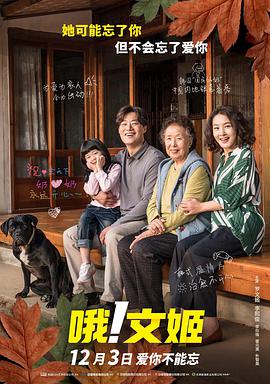 欧美在线一区二区