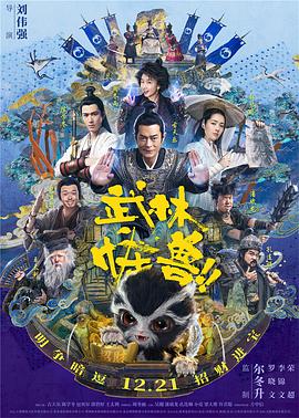 亚洲电影在线