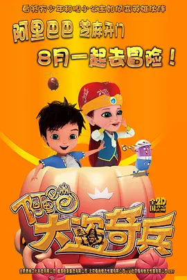 暧昧时间