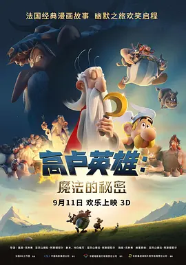 欧美在线观看www