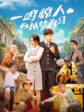h视频网站在线观看