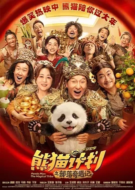 亚洲国产精品一区二区久久