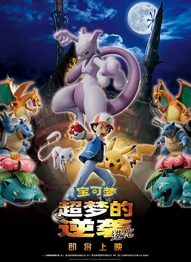9丨精品国产高清自在线看