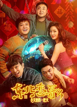 最新av电影在线观看