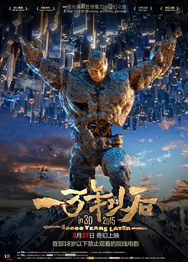 英国复古性经典xxxx