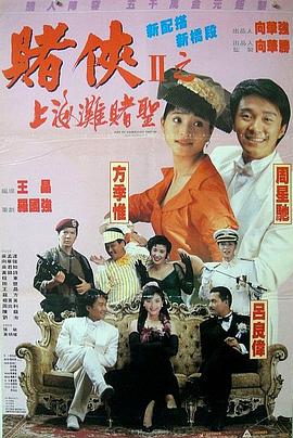 伊人久久大香线蕉综合7